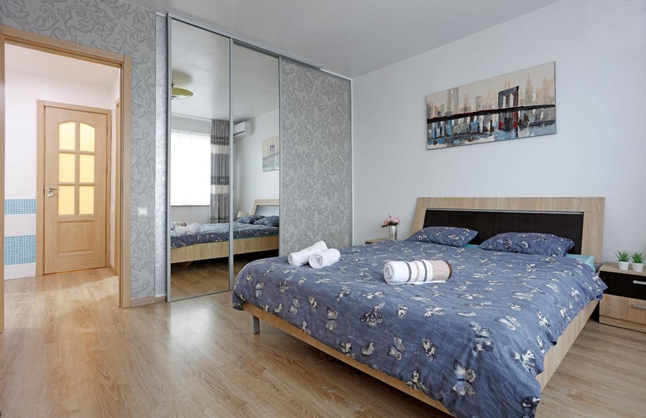 Cozy Apartment With A View Bucarest Extérieur photo